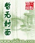 我有一個小世界
