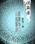 彼岸