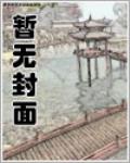 最強相師