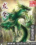 龍脊