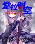 剪愛
