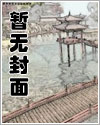 楊戩與孫悟空