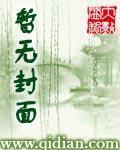 流蘇